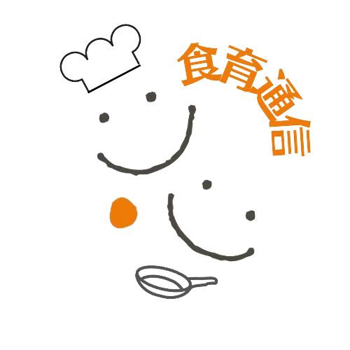 食育通信 6月号